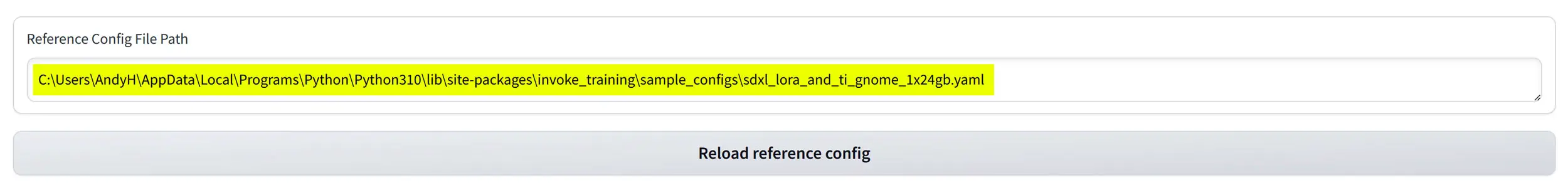 Reference Config File Path - Invoke Training UI
